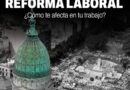 OBTUVO MEDIA SANCIÓN EL PROYECTO DE LEY DE MODERNIZACIÓN LABORAL